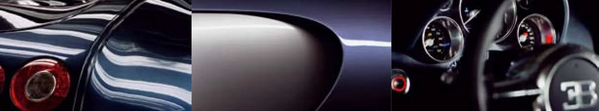 Bugatti Veyron Inset 3