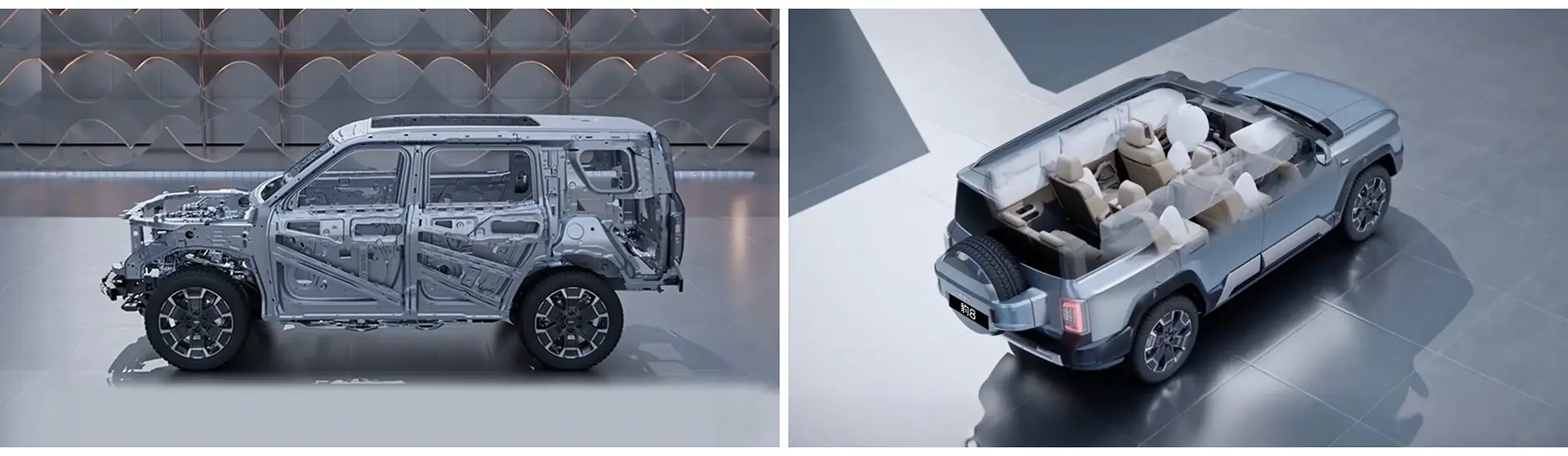 2025-denza-b8-body-safety-car-back-catalogue