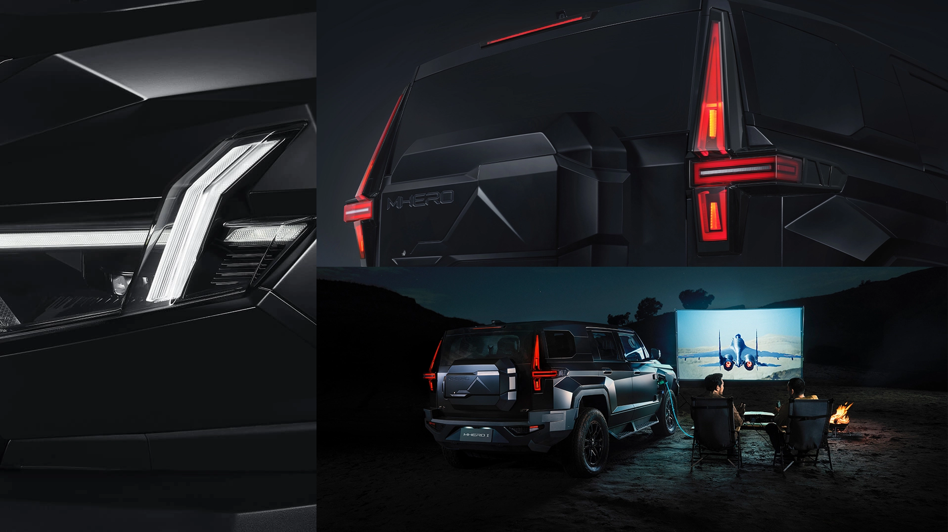 2025-dongfeng-mhero-exterior-car-back-catalogue