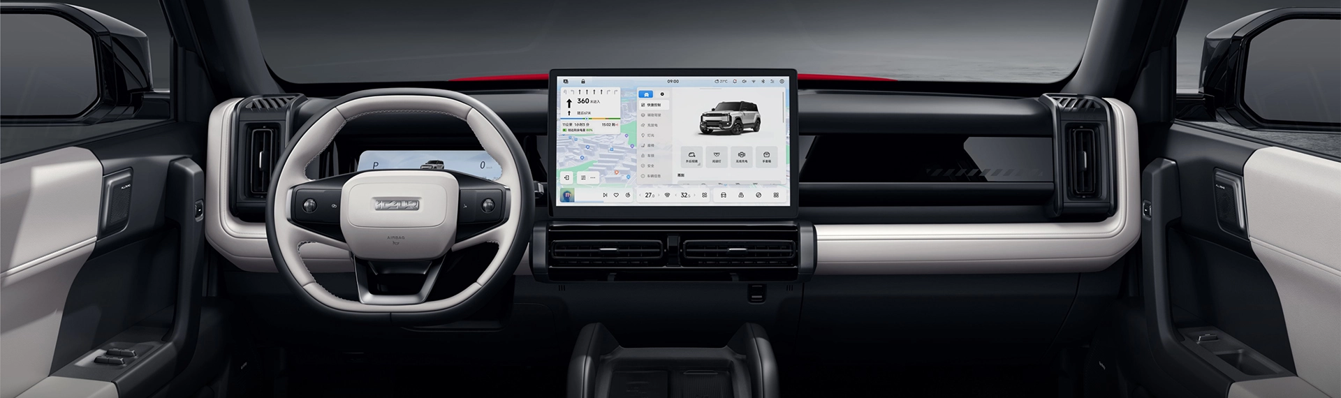 2025-icar-03t-interior-wide-car-back-catalogue