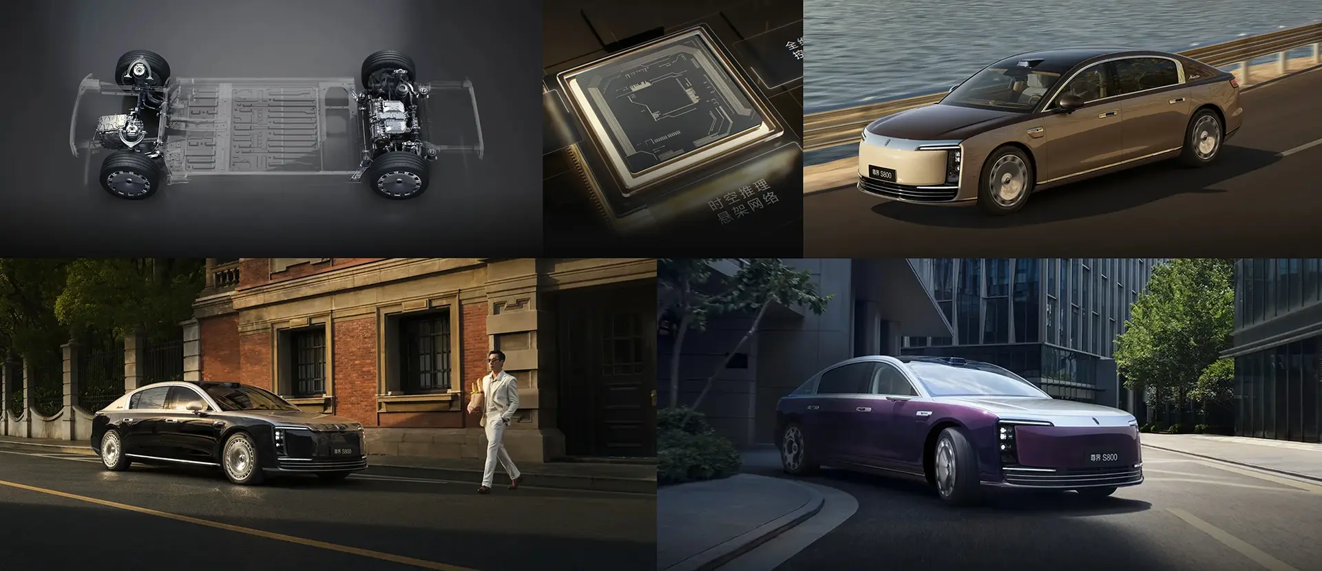 2025-maextro-s800-features-car-back-catalogue